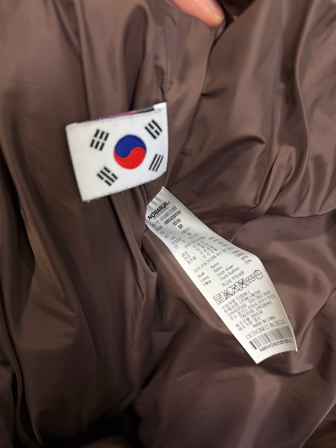 노매뉴얼 아엘라 덕다운 패딩 M 상품이미지6