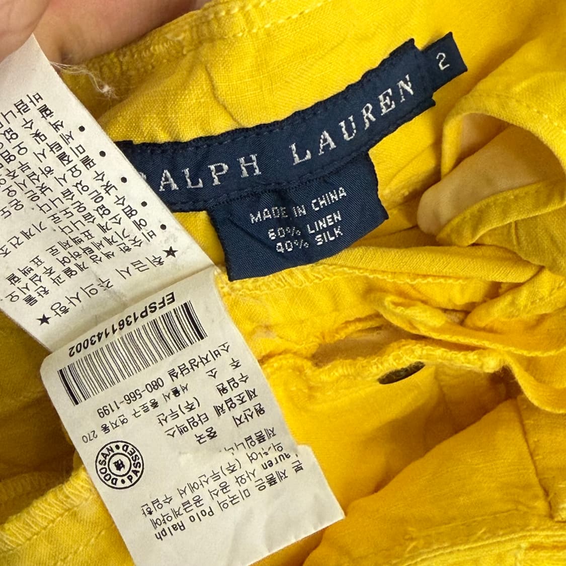 랄프로렌 옐로우 미니 스커트 카고 디테일 2 상품이미지2