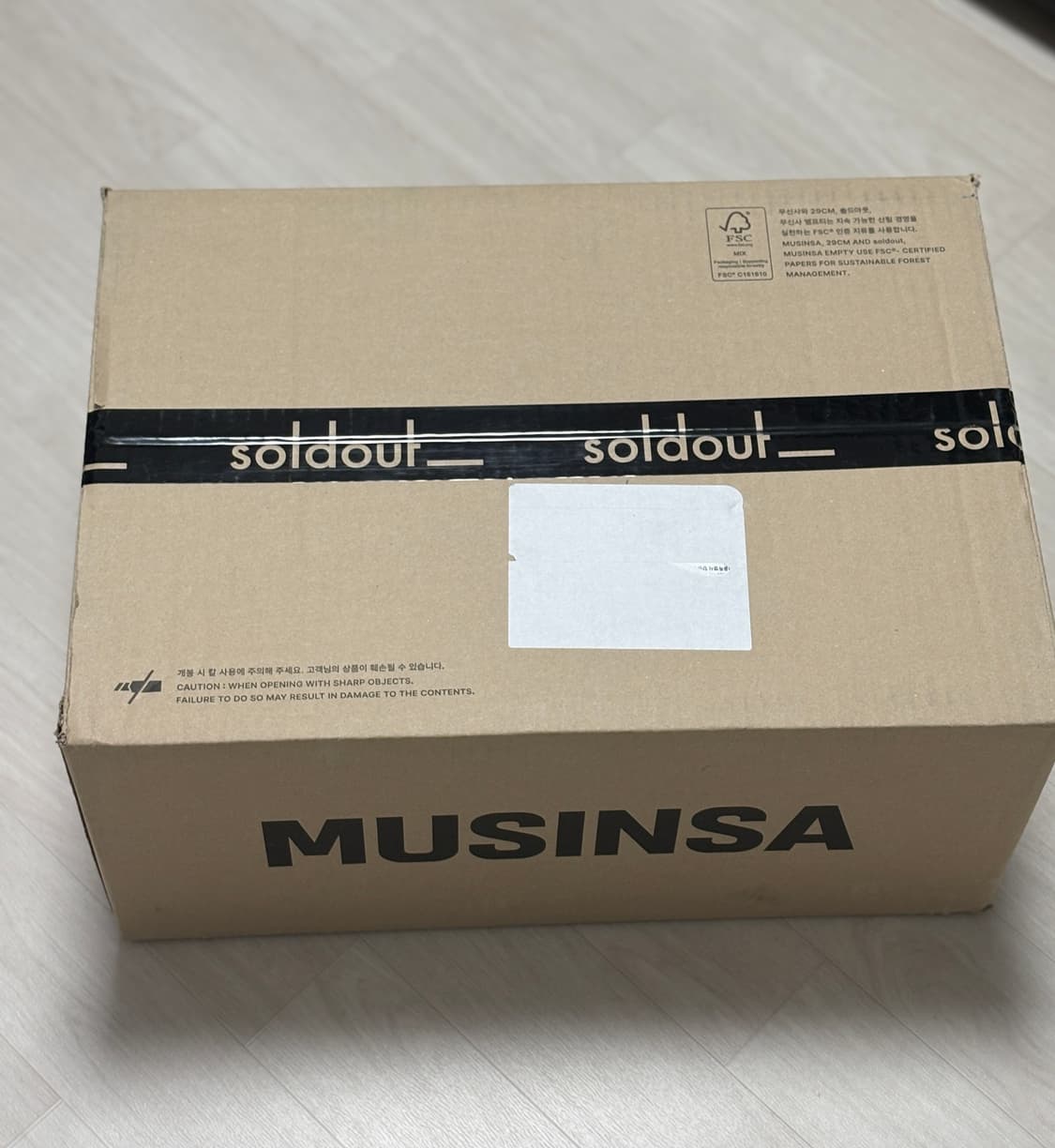 조던 x 스캇 x 체이스 B 점프맨 잭 TR 블랙 280 상품이미지4