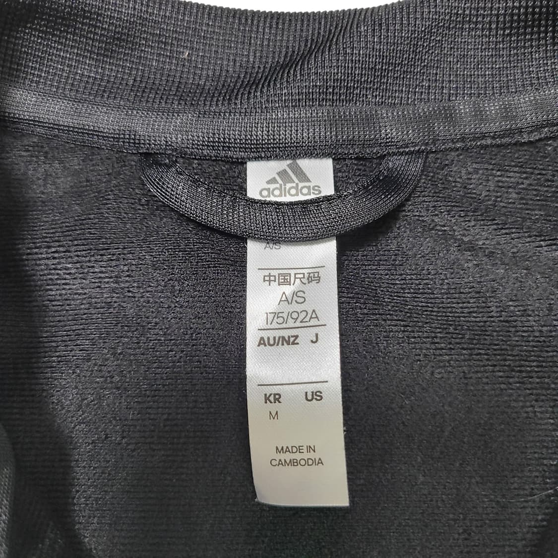 아디다스 베이직 블랙 트랙탑 져지 상품이미지2