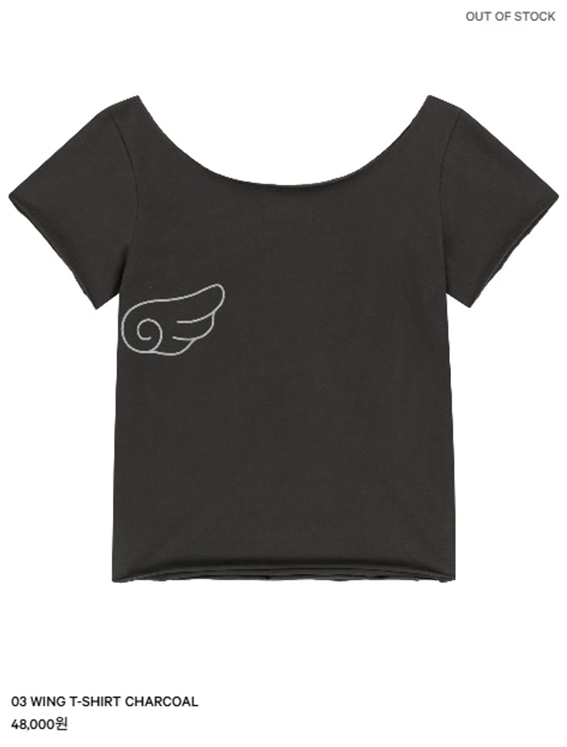 코이세이오 03 윙 티셔츠 차콜 상품이미지1