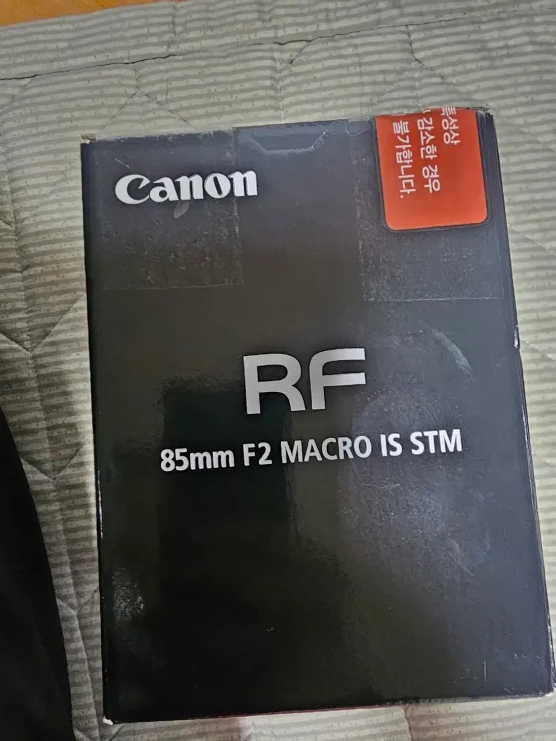 캐논 RF 85mm F2 MACRO IS STM 렌즈 상품이미지5