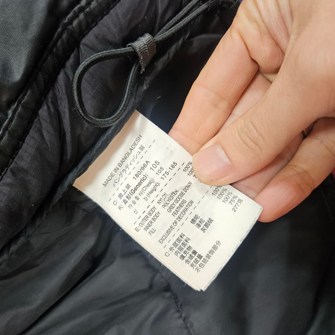 나이키 ACG 시그니쳐 로고 구스다운 푸퍼 패딩 XL size 상품이미지8