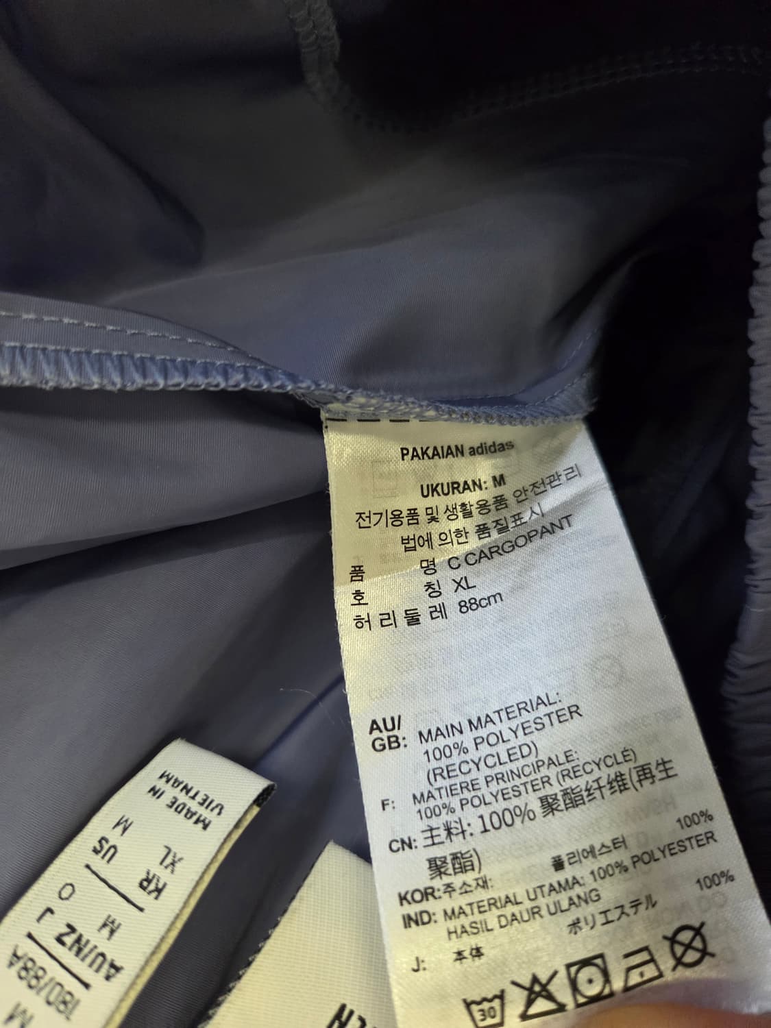 아디다스 프라임그린 카고 팬츠 XL 상품이미지7