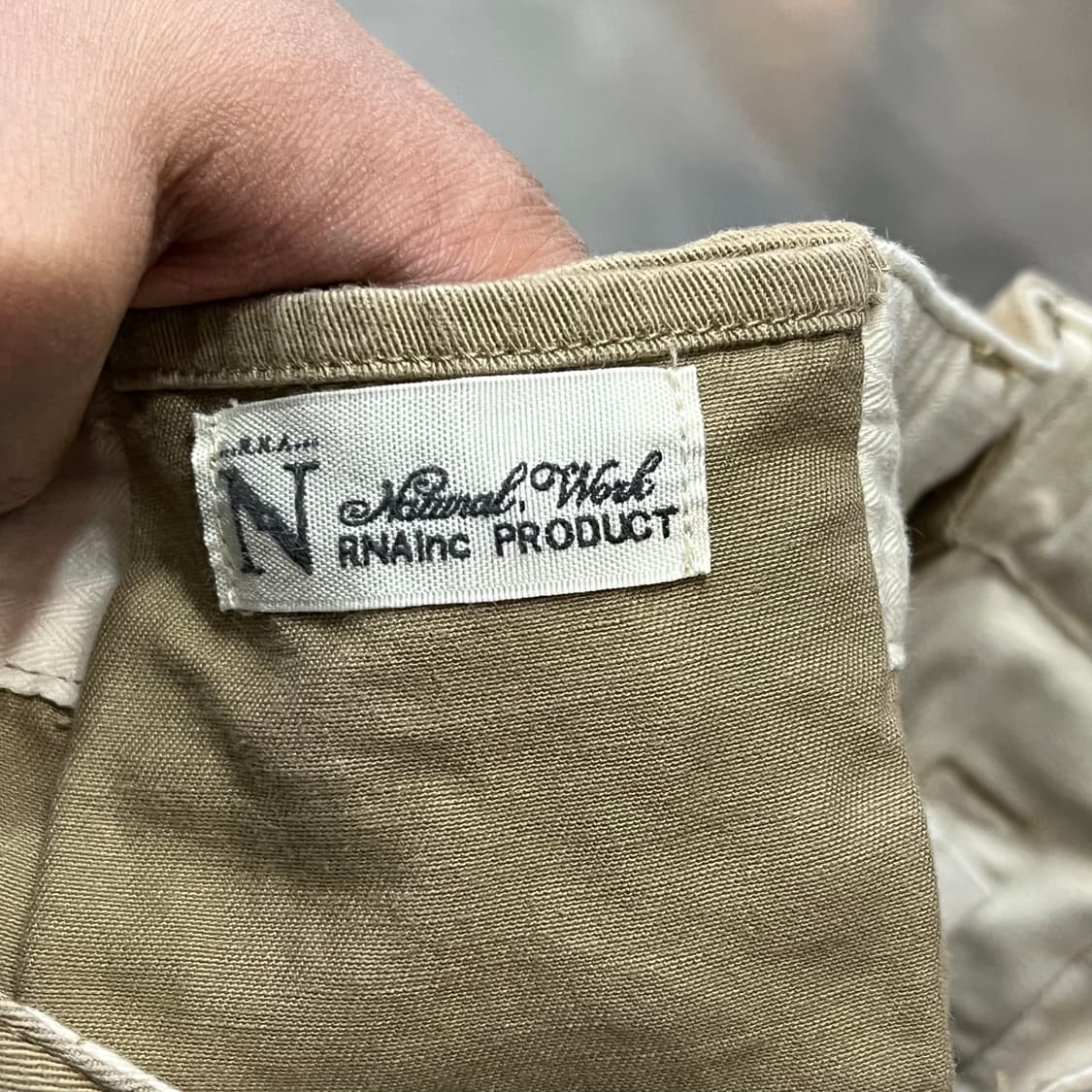  RNA-N 투턱 레이스업 롱스커트 y14905 상품이미지7