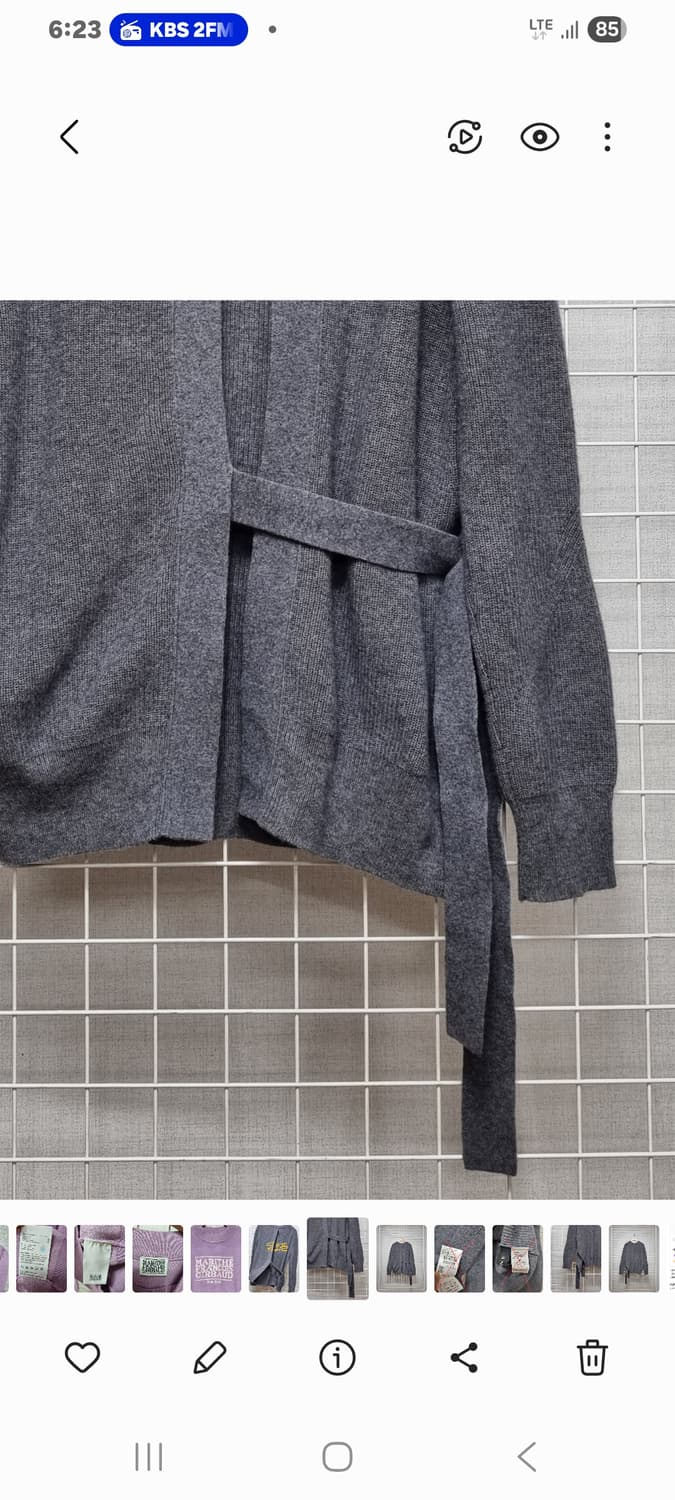 MINE 마인 니트 (새상품급) 상품이미지3