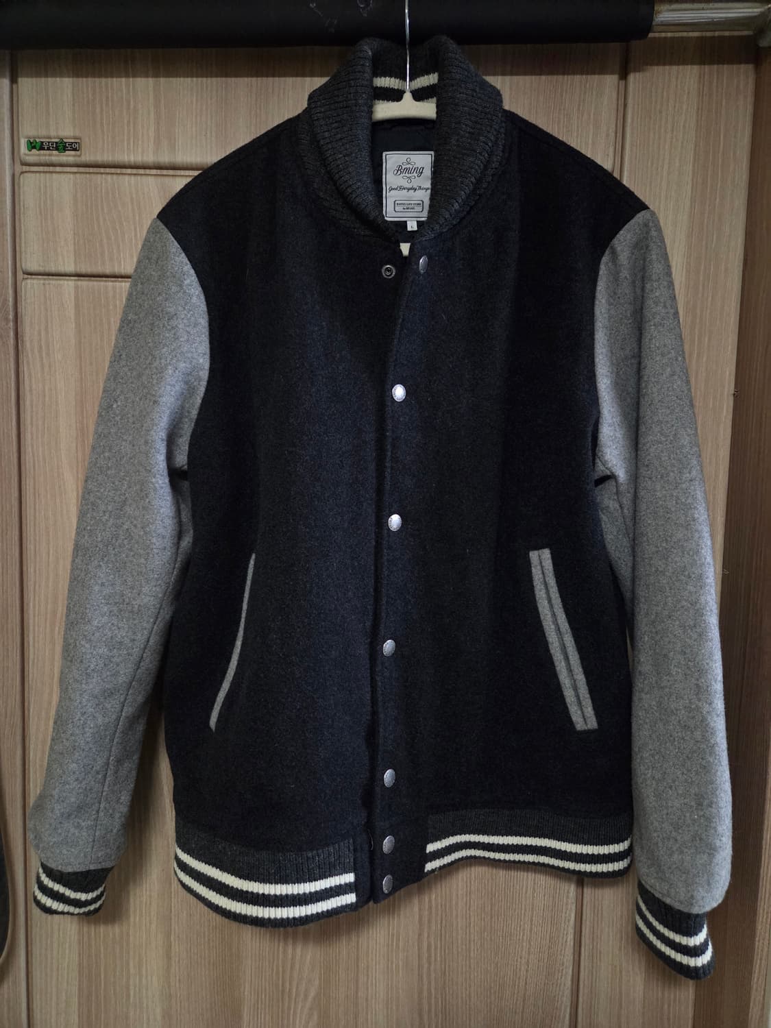 빔즈 bming 봄버 L사이즈 상품이미지1