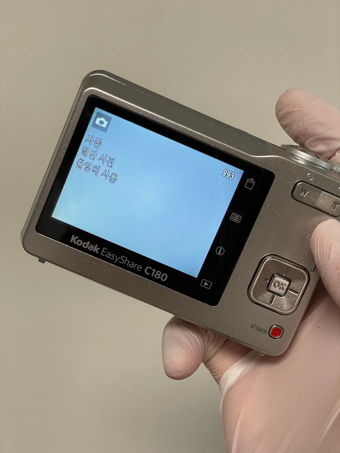 코닥 이지쉐어 C180 옛날 디카 빈티지디카 디지털카메라 상품이미지4