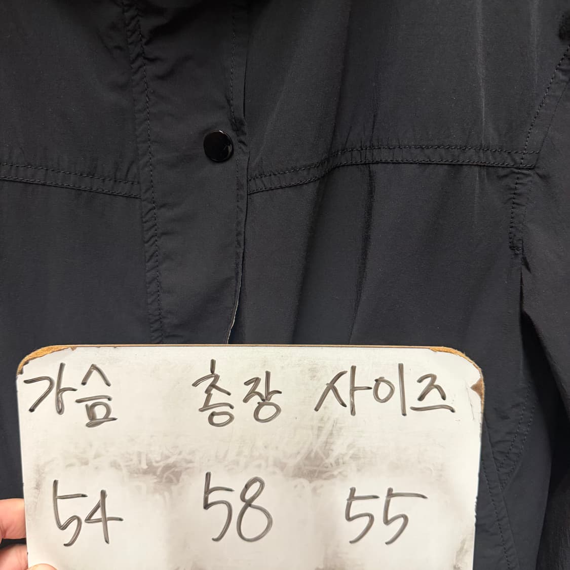 주크 ZOOC 점퍼 상품이미지5