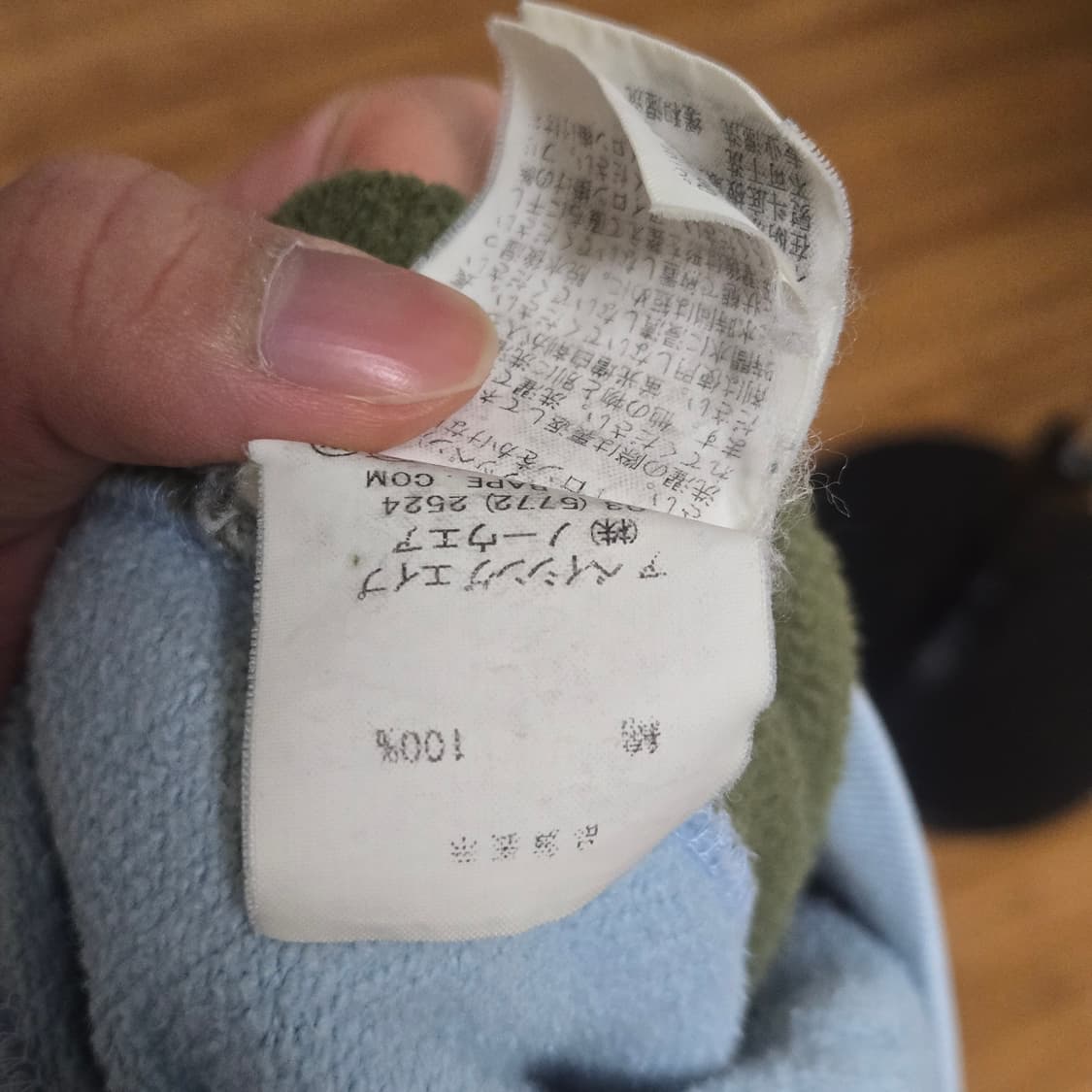 베이프 샤크 쿼터 집업 후드 상품이미지10