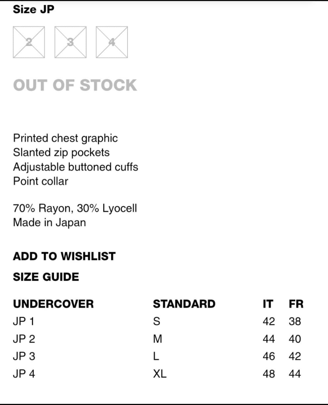 undercover 아이유 셔츠 상품이미지5