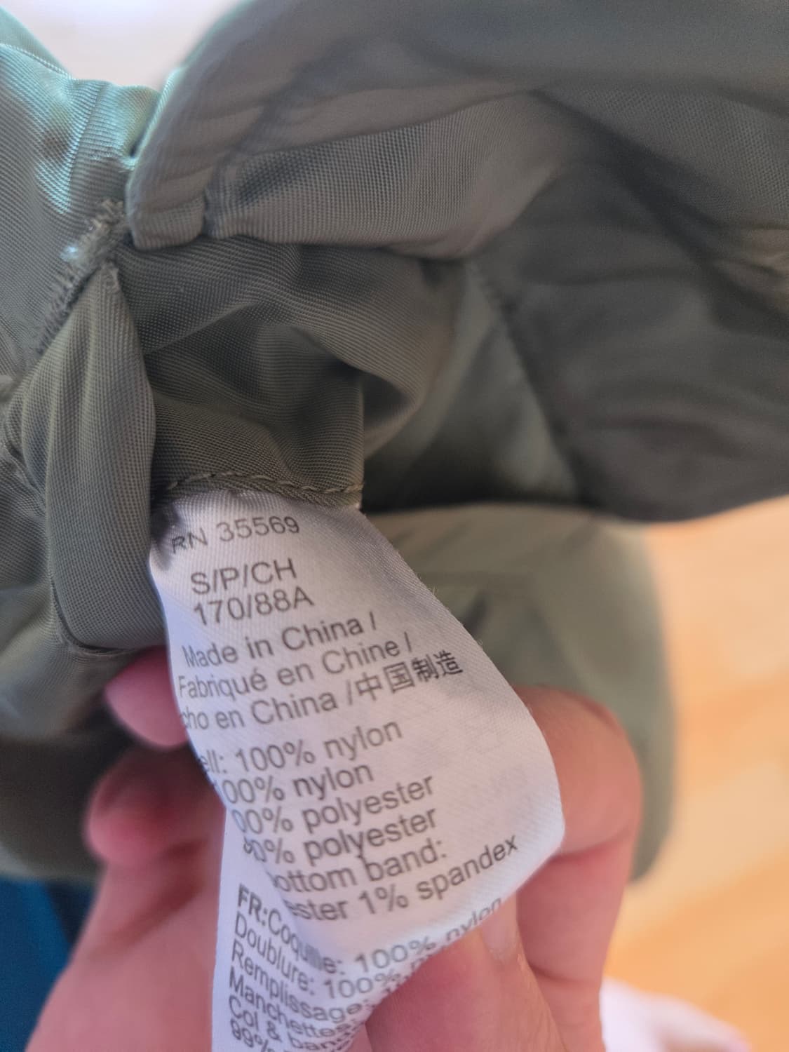 알파인더스트리 ma-1 카키 상품이미지2