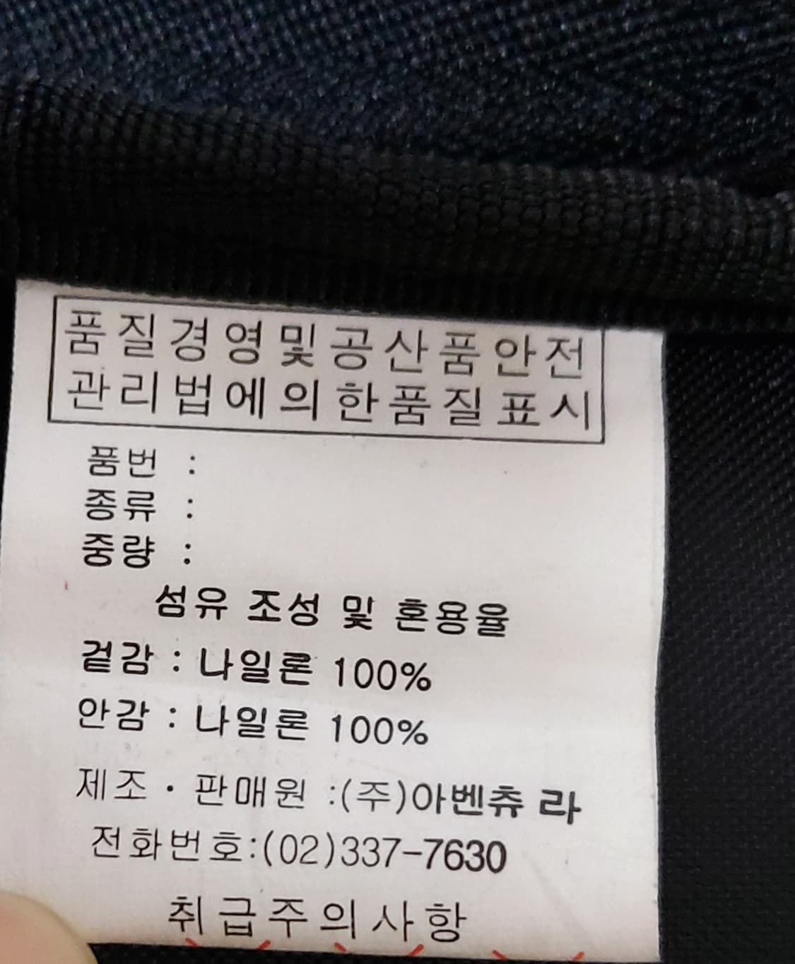 ZEBRA & Monte 미니 백팩(15L)

 상품이미지7