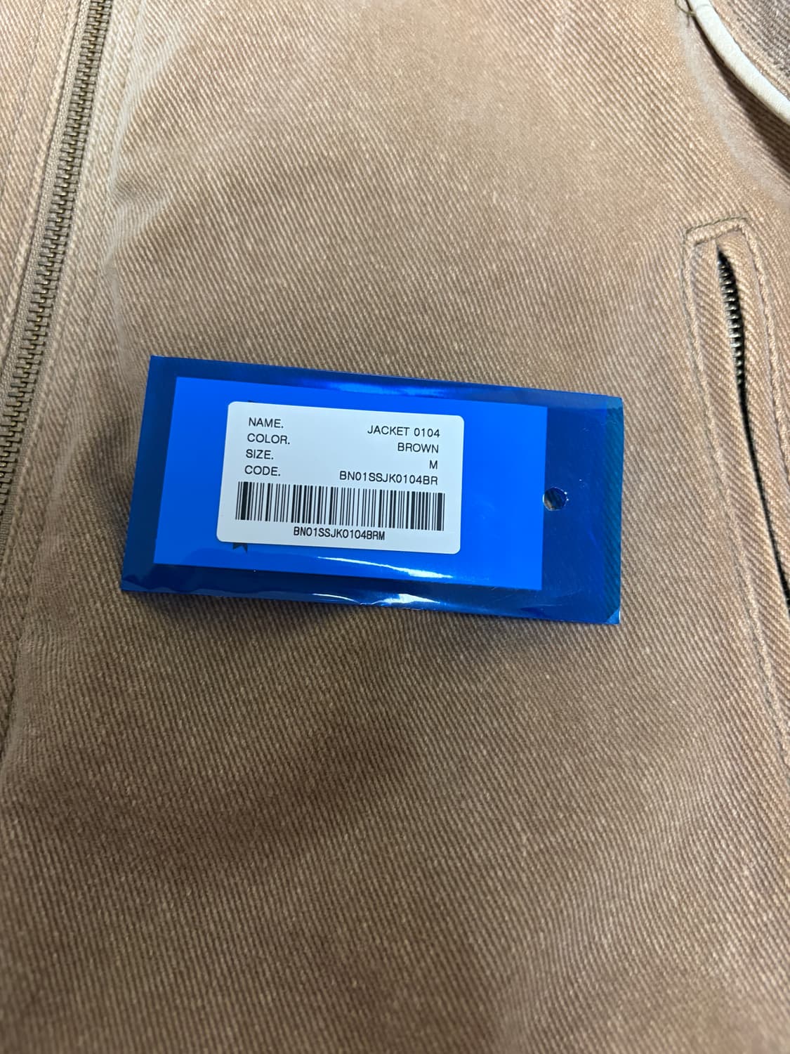 (M)아더에러 웨즈 자켓 브라운 판매합니다 상품이미지7