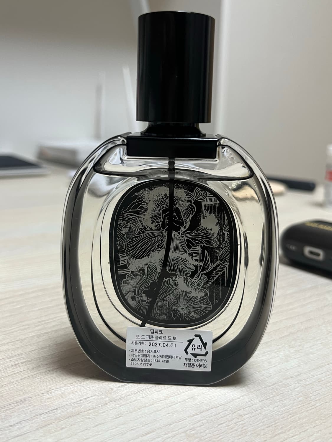 딥디크 플레르드뽀 오드 향수 상품이미지3