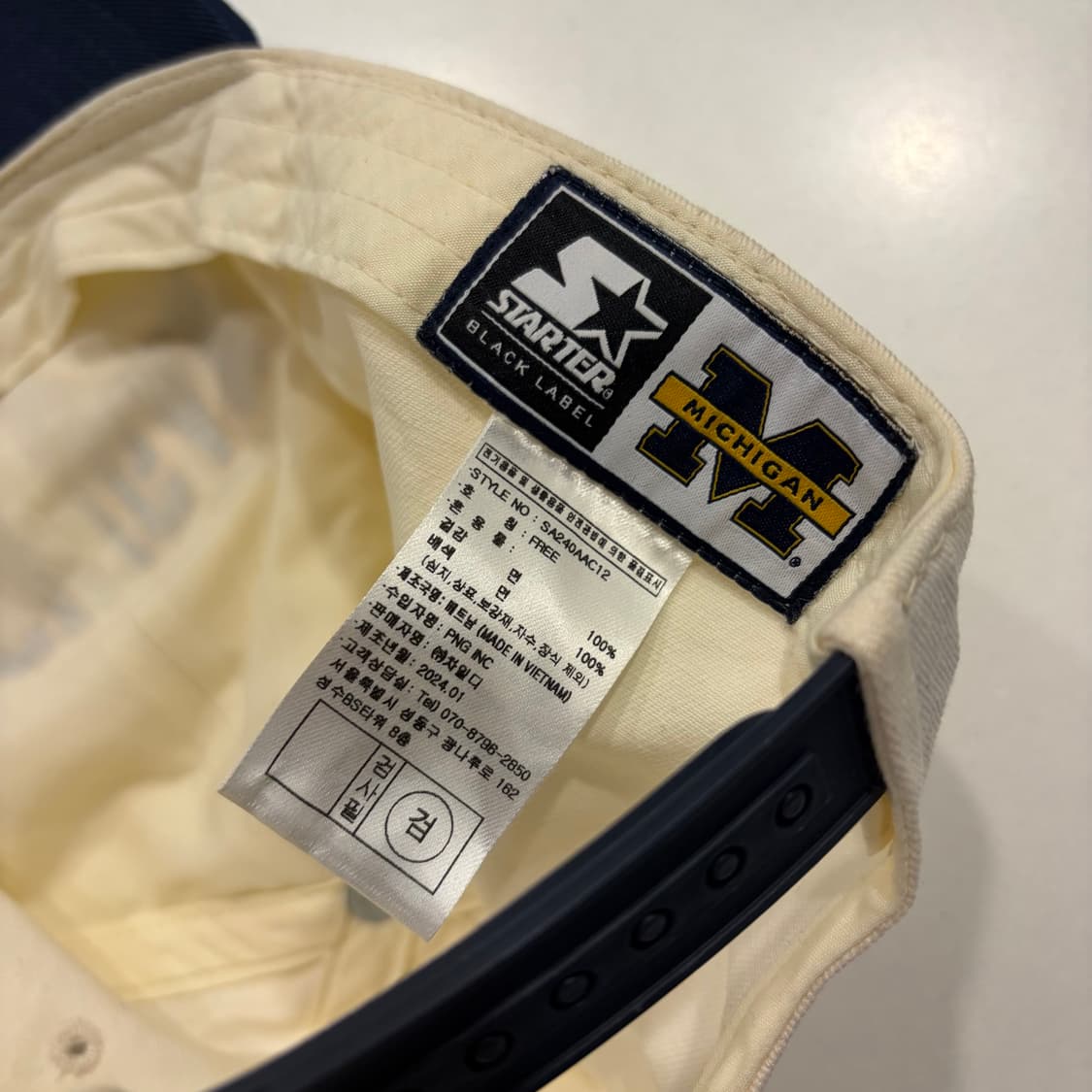 스타터 미시건 야구 볼캡 모자 아이보리 네이비 상품이미지4