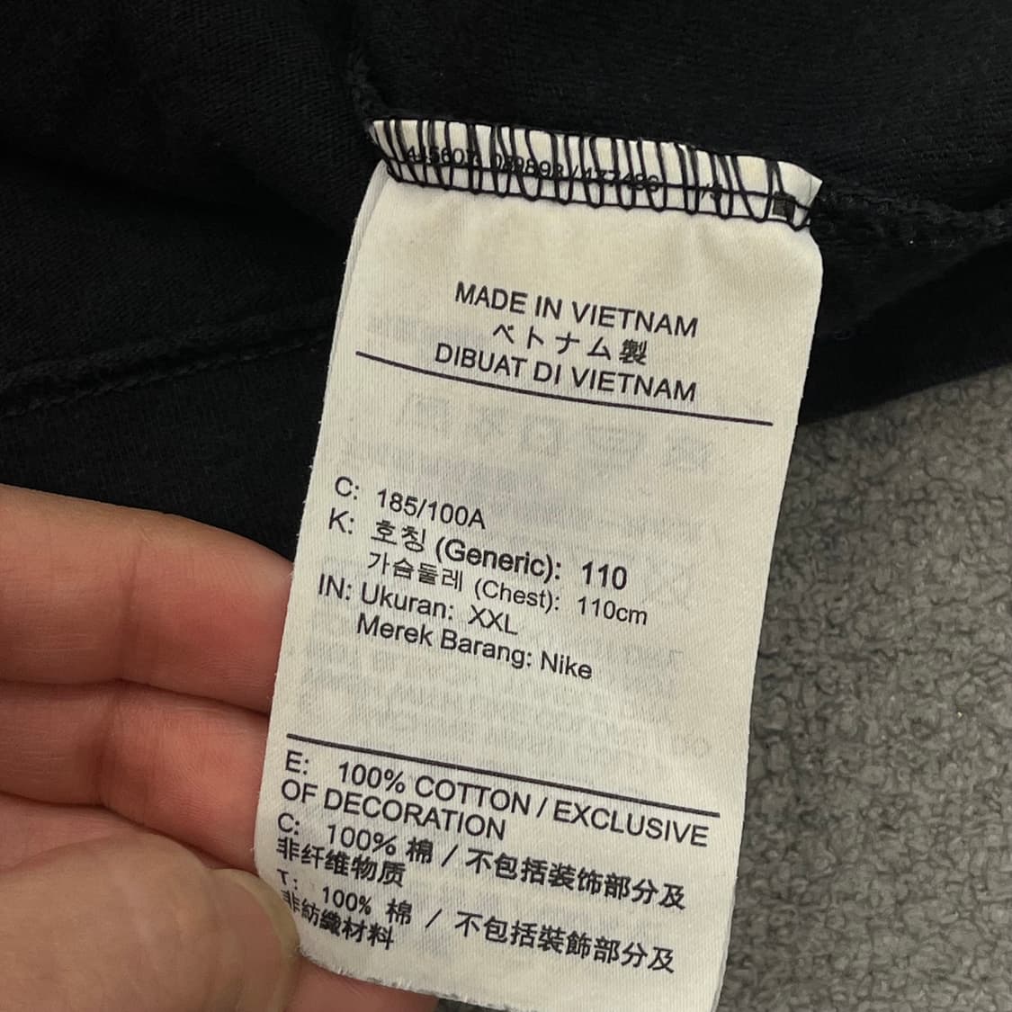 110 나이키 블랙 반팔 티셔츠 상품이미지4