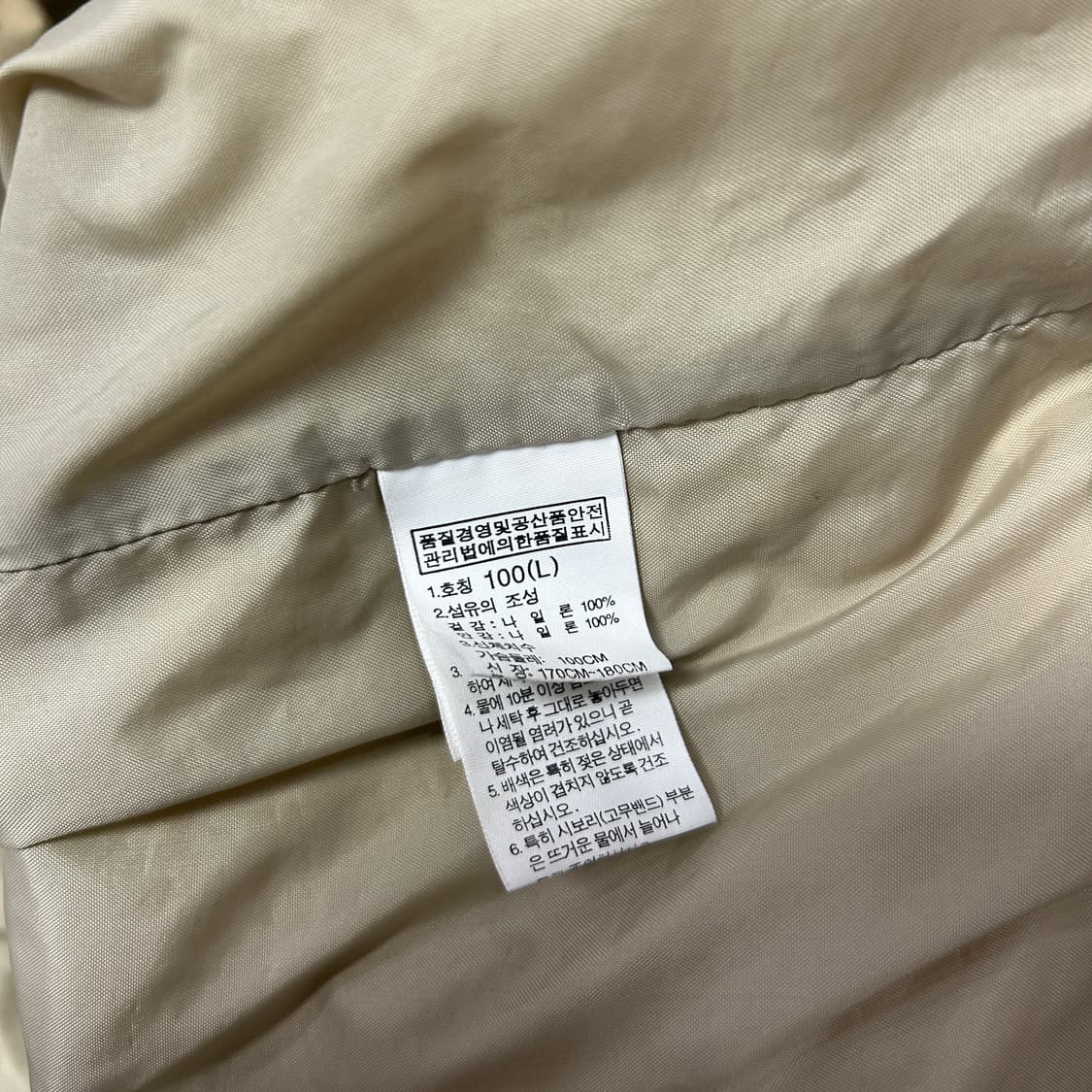 노스페이스 버널 하이벤트 마운틴 바람막이(L) 상품이미지3