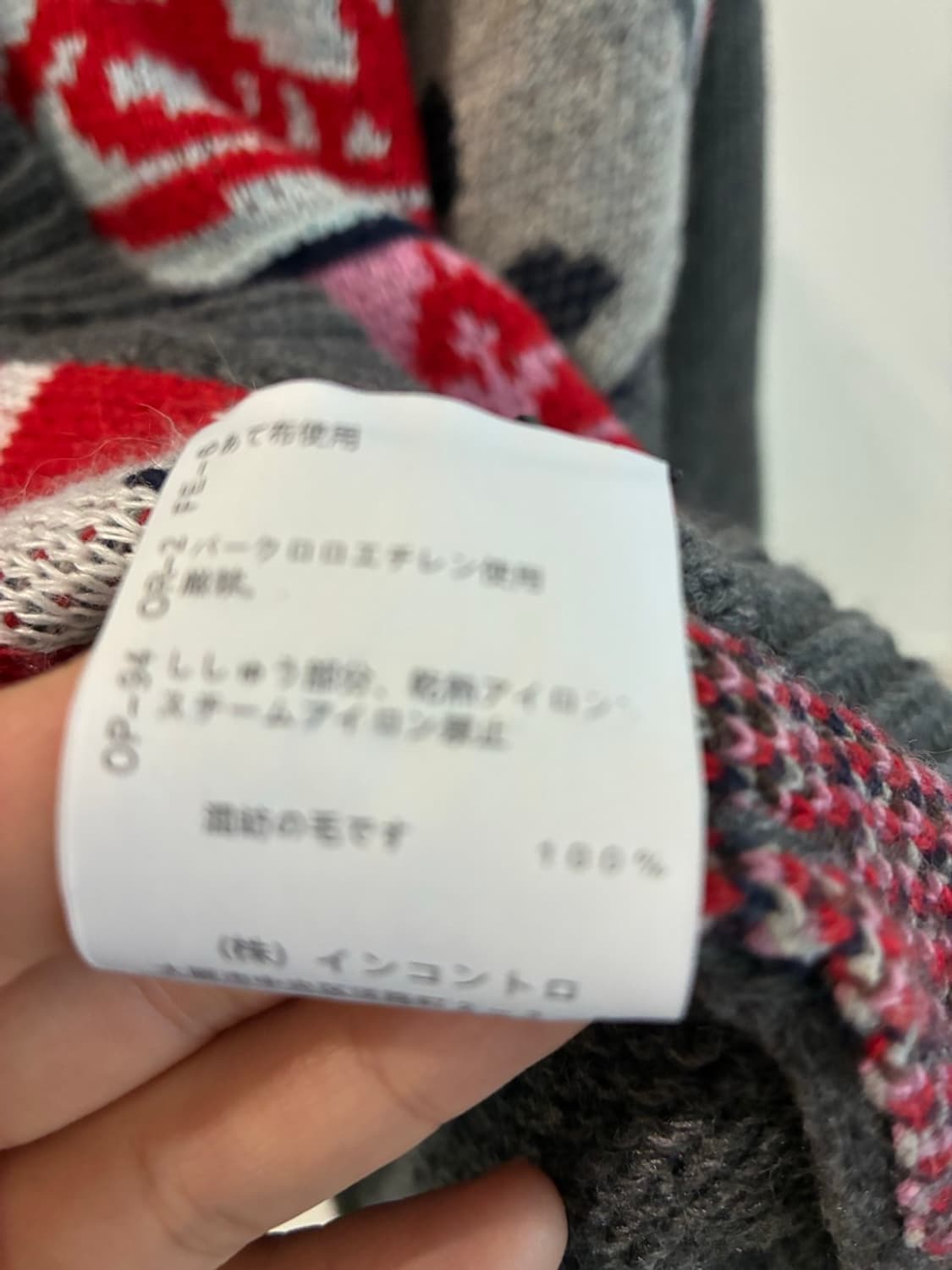 비비안웨스트우드 가디건  상품이미지8