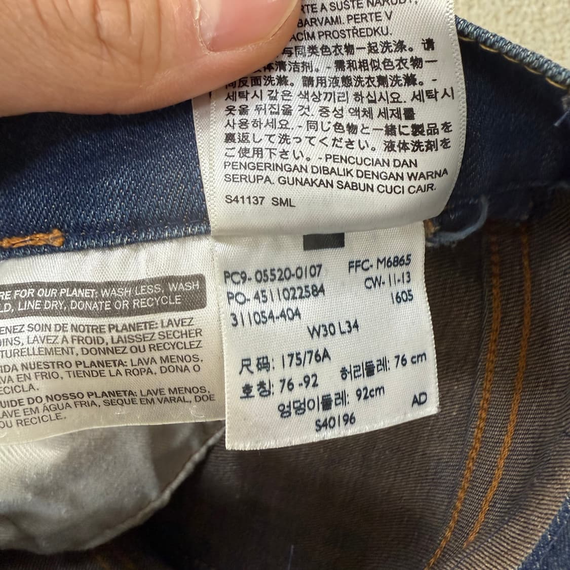[W30 L34] 리바이스 520 스트레이트 핏 데님팬츠 0107T1 상품이미지5