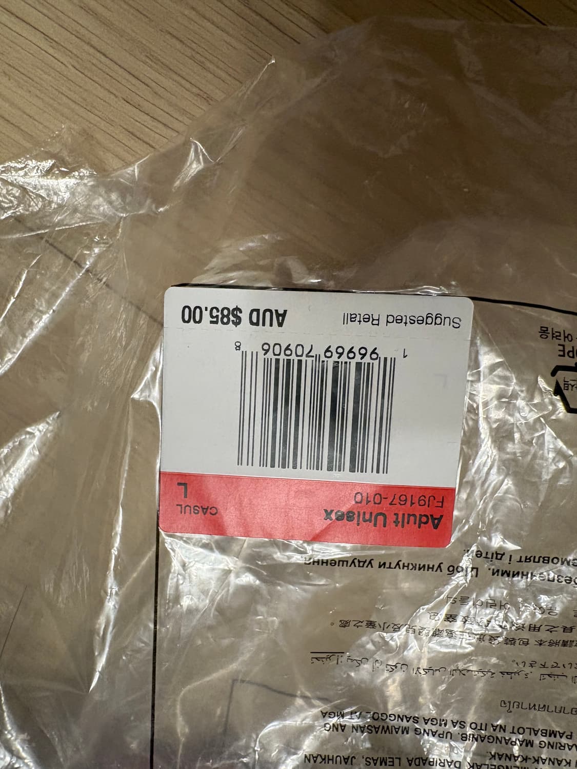 스투시 나이키 쇼츠 상품이미지6