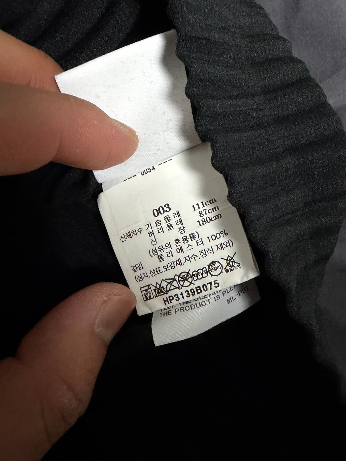 옴므플리세 집업 블랙 3사이즈 상품이미지2