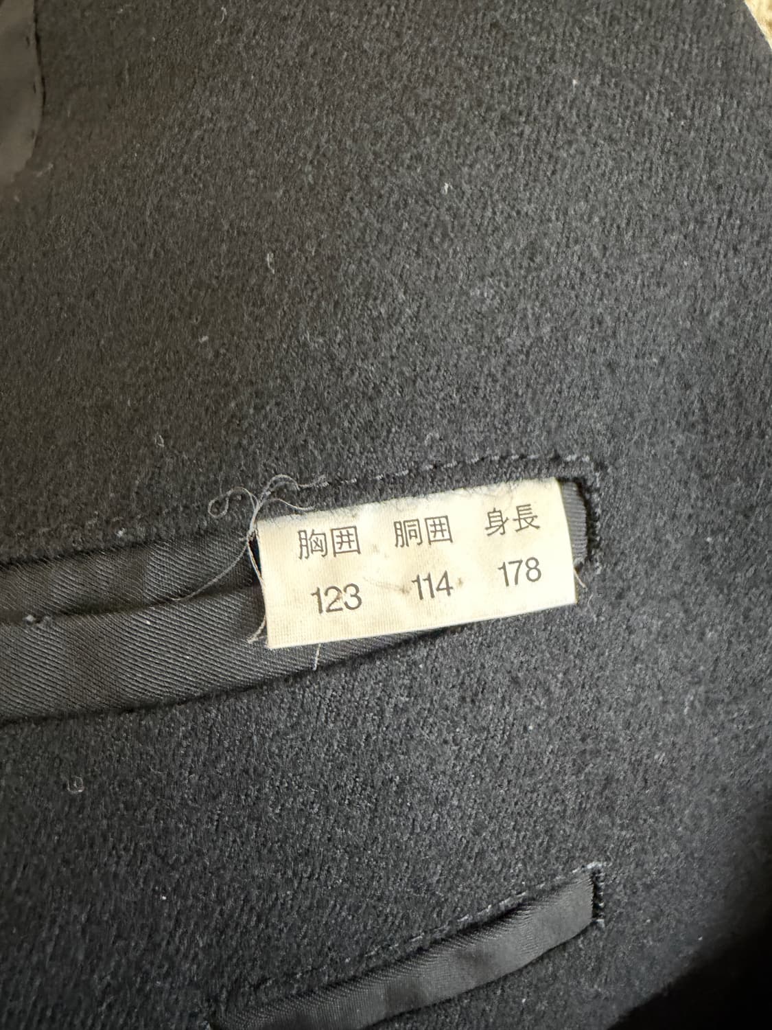 90's 꼼데가르송 옴므 더블 브레스티드 울 블레이저 상품이미지6