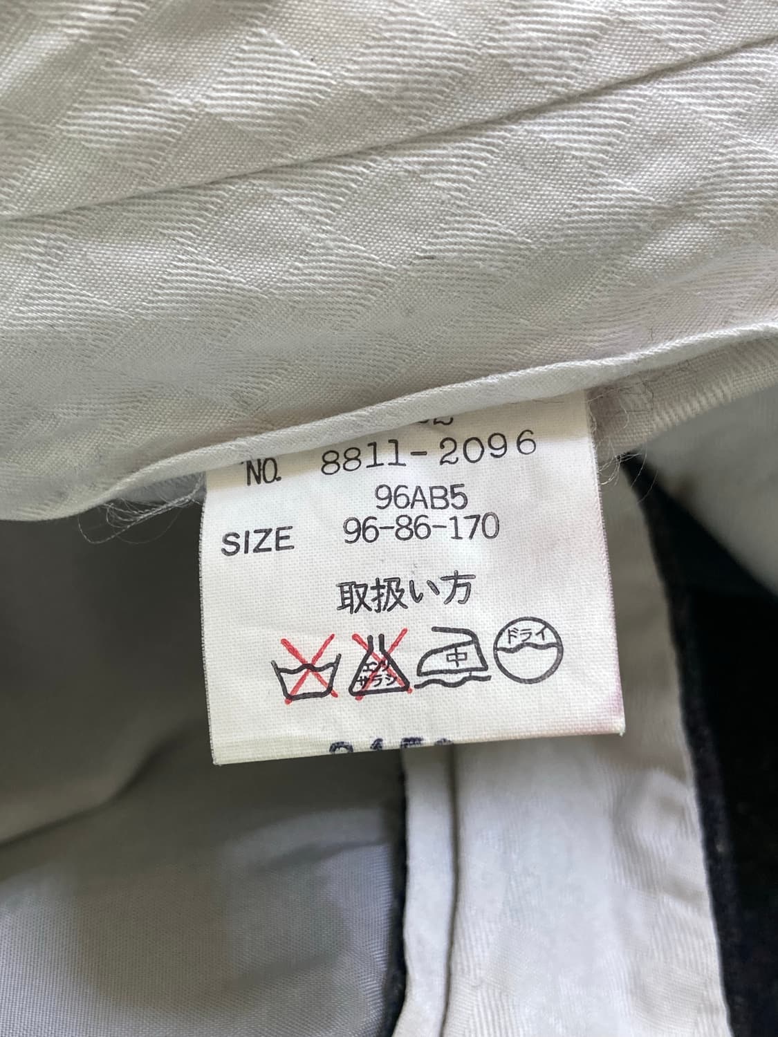 재팬 아쿠아스큐텀 울 100% 팬츠 모직 바지 차콜 다크 그레이 슬랙스 상품이미지6