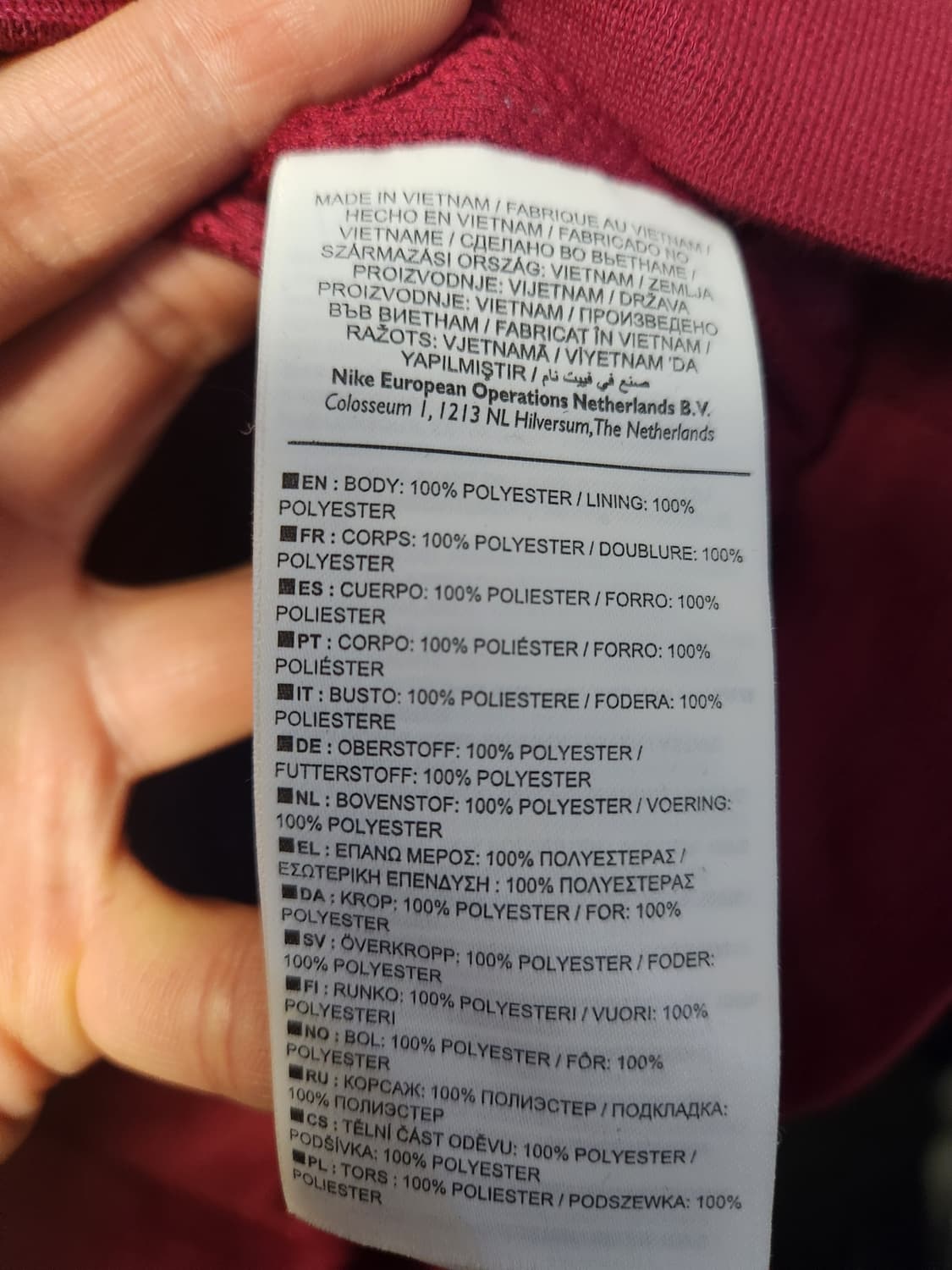 나이키 FC 바르셀로나 윈드러너 바람막이 2XL 상품이미지3