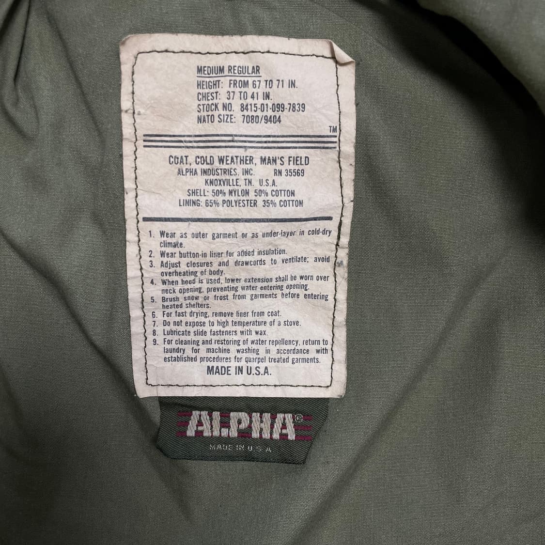 [M] 알파인더스트리 M65 필드자켓 USA 상품이미지8