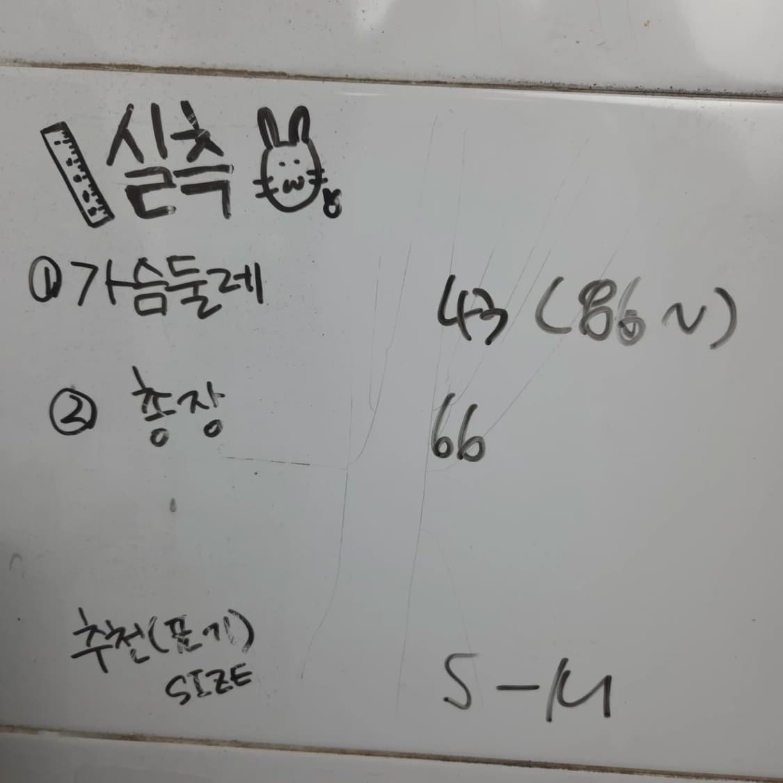 여S-M 언더아머 슬림핏 스포츠 기능성 민소매 러닝 티셔츠 상품이미지7