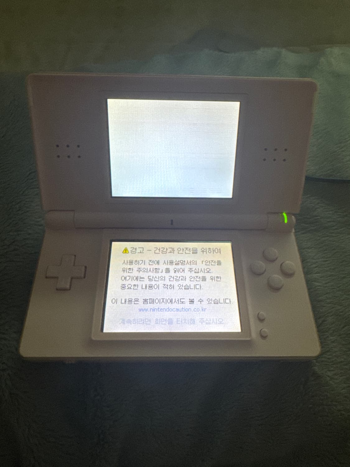 닌텐도 Ds lite 핑크 제시에 팜 상품이미지1