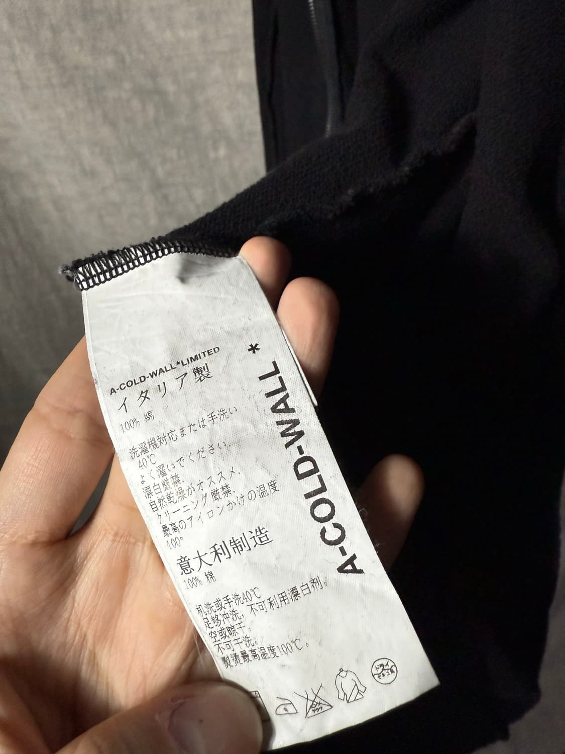 A-COLD-WALL Zip-Up Hoodie 상품이미지10