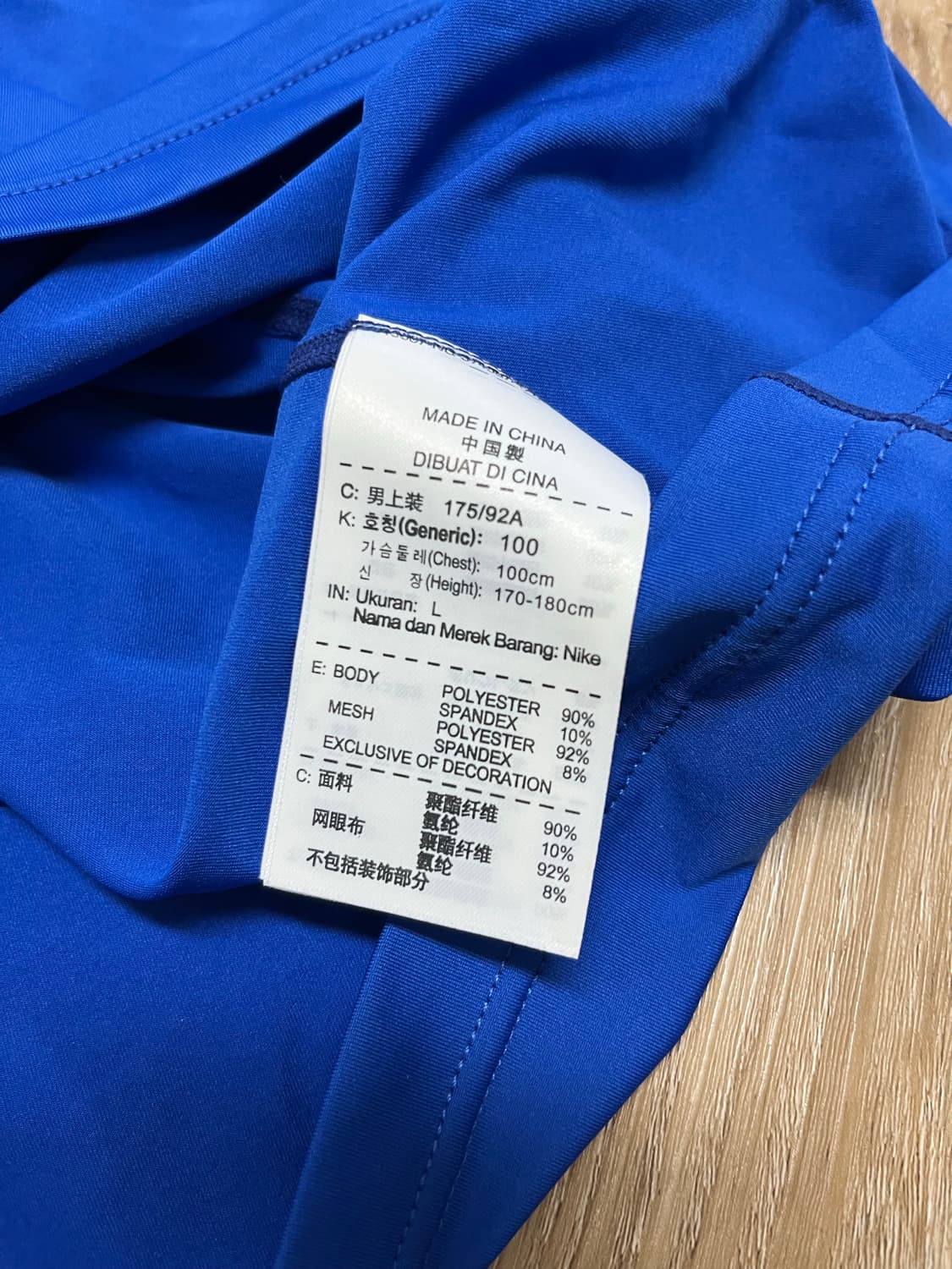 나이키 프로 컴뱃 드라이핏 탑 L 상품이미지6