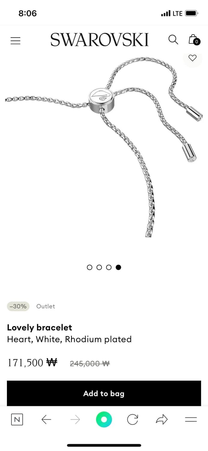 [미사용]스와로브스키 lovely 하트 크리스탈 팔찌 프리사이즈 상품이미지5