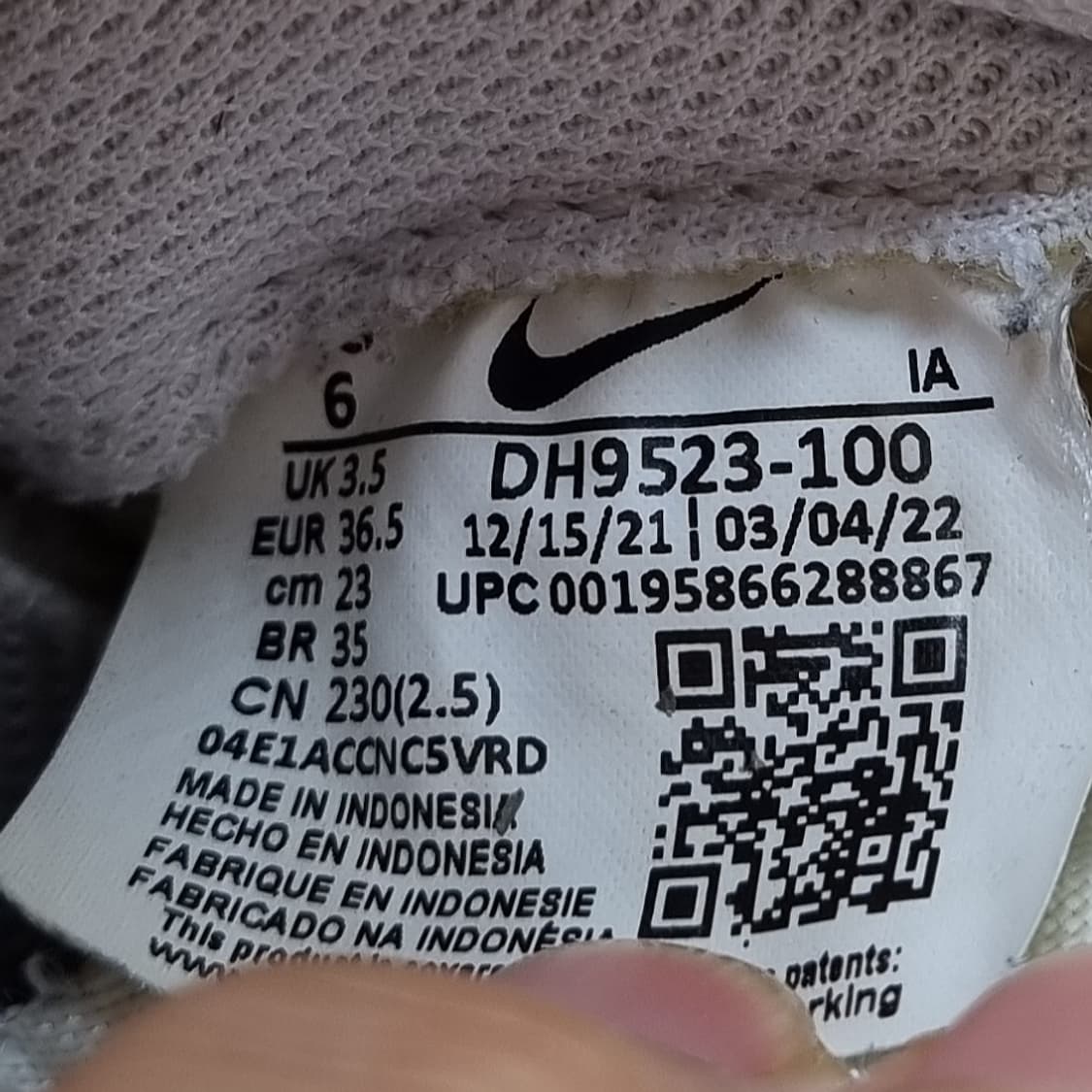 나이키 와플데뷰 여성운동화230  상품이미지6