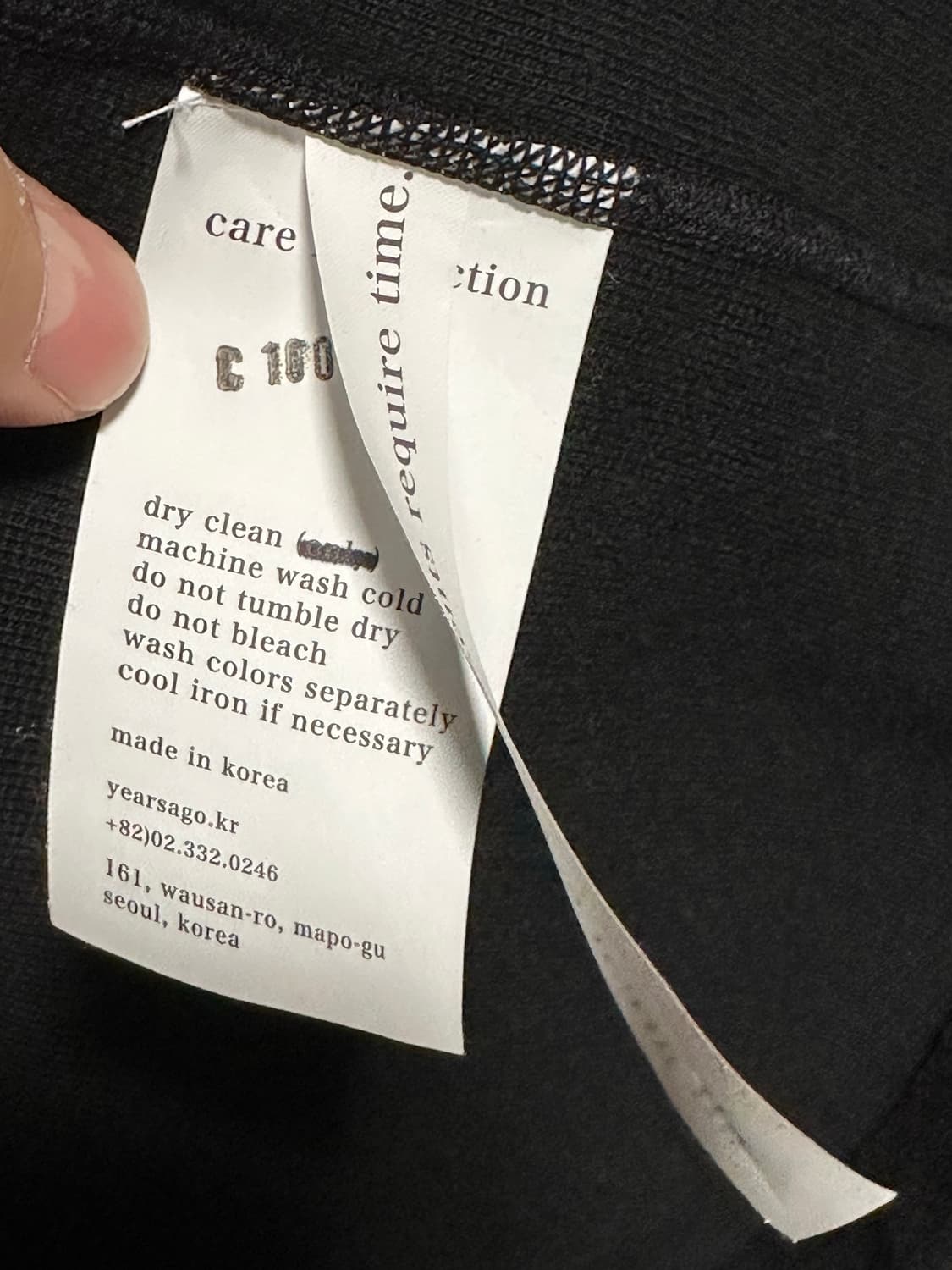 이얼즈어고 오버사이즈 맨투맨 상품이미지4