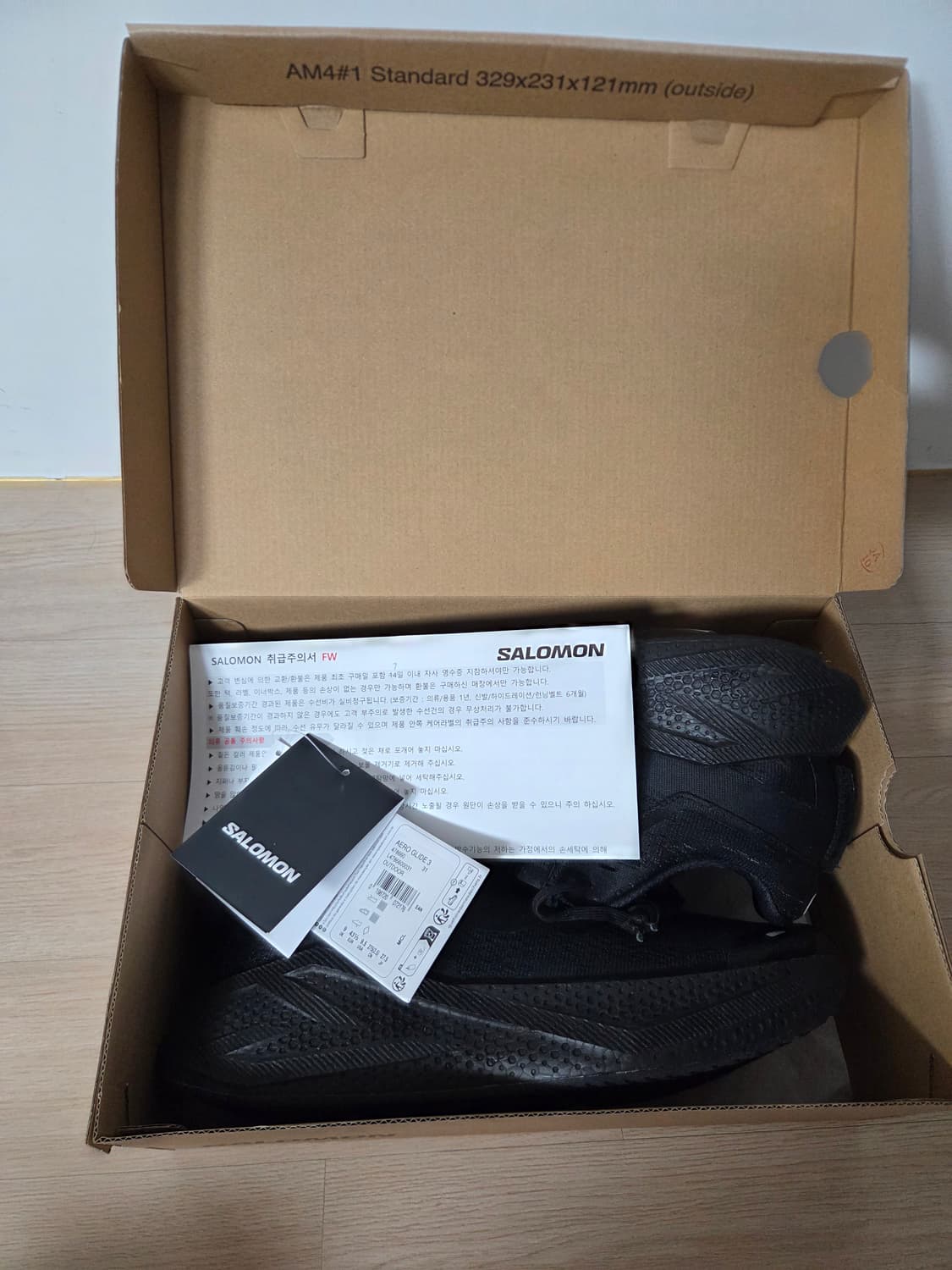 살로몬 에어로 글라이드3 275mm 상품이미지8