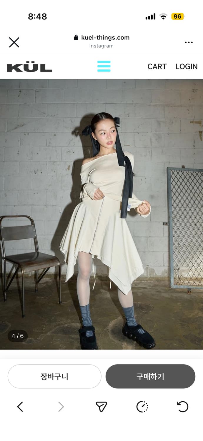 Boho breeze sk [Cream]  상품이미지4