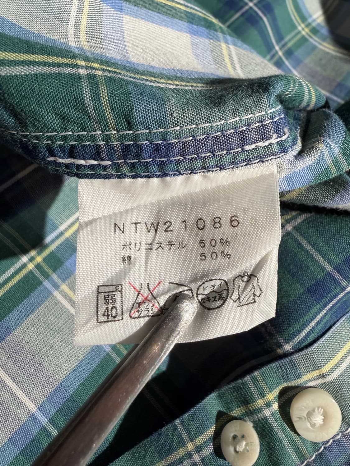 The North Face Shirt 상품이미지6