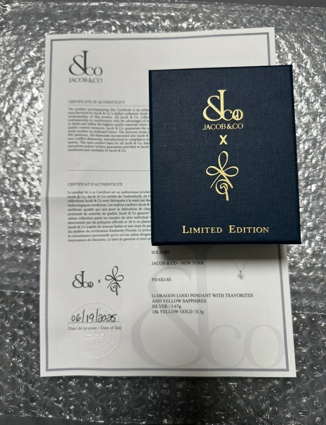 피스마이너스원 제이콥앤코 목걸이 실버 상품이미지2