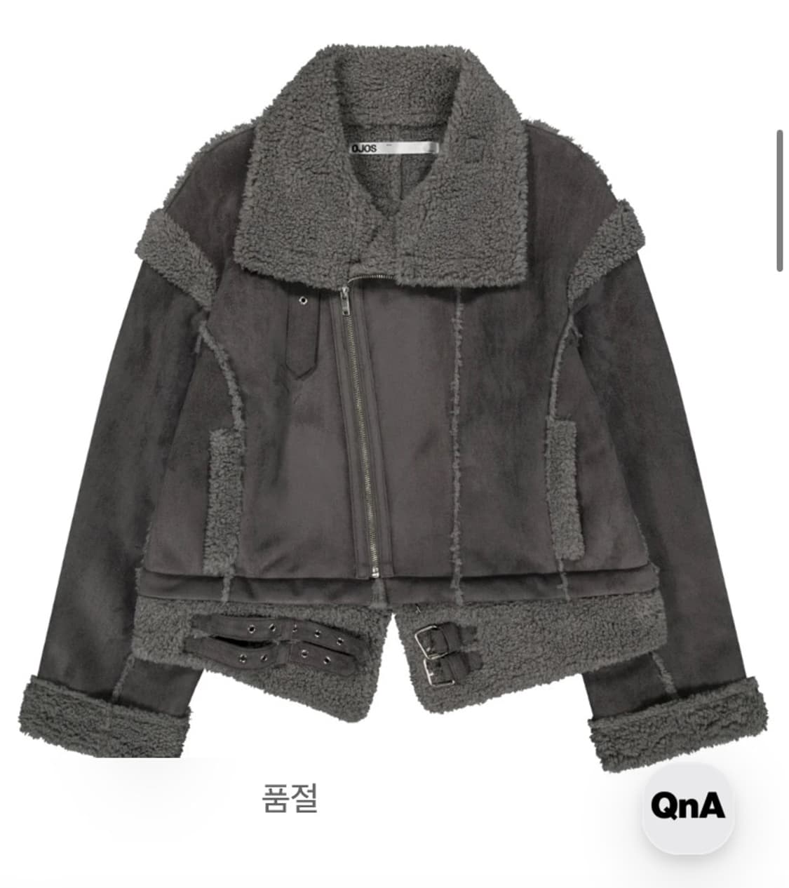 오호스 무스탕 디테처블 퍼 시어링 자켓 차콜 상품이미지1