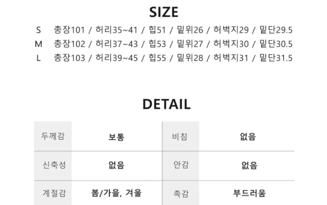 LOOFON 버터플 루즈 플레어 팬츠 ootj 코듀로이 로우라이즈 부츠컷 상품이미지5