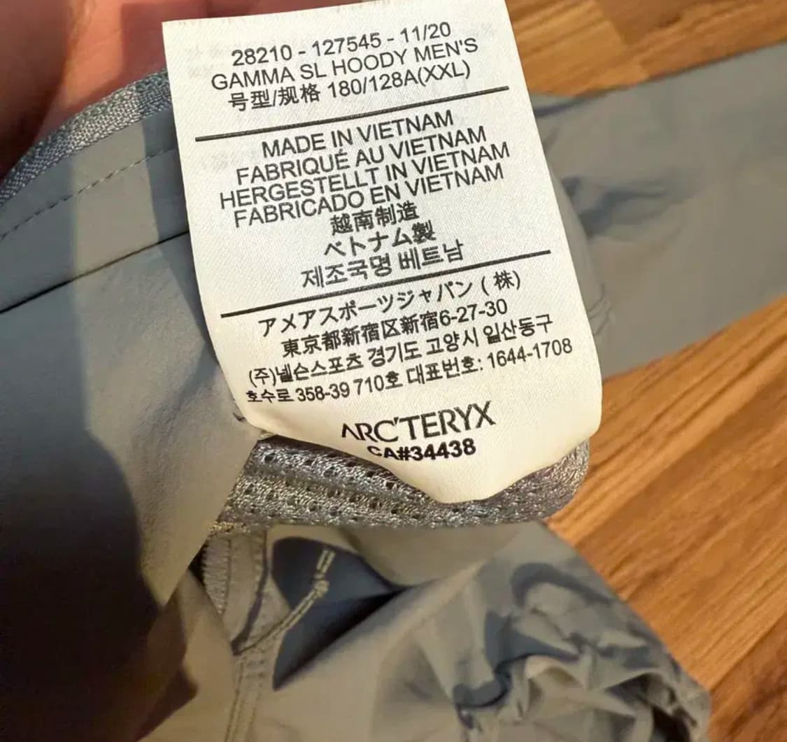 아크테릭스 감마 SL 후디 페가수스 2XL 상품이미지4