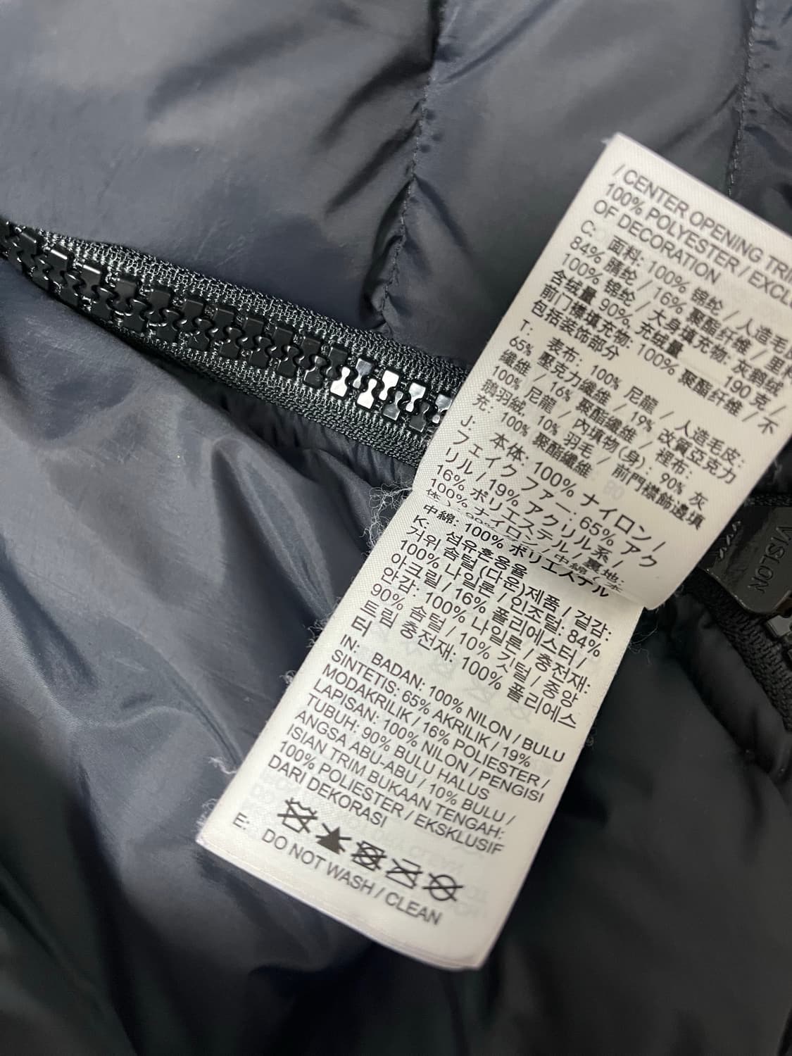 Sacai x Nike 퍼 자켓 블랙 (XS) 상품이미지7