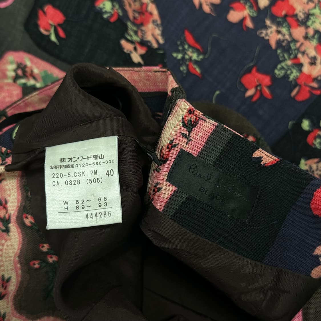 폴스미스 플라워 디자인 울 스커트 상품이미지6