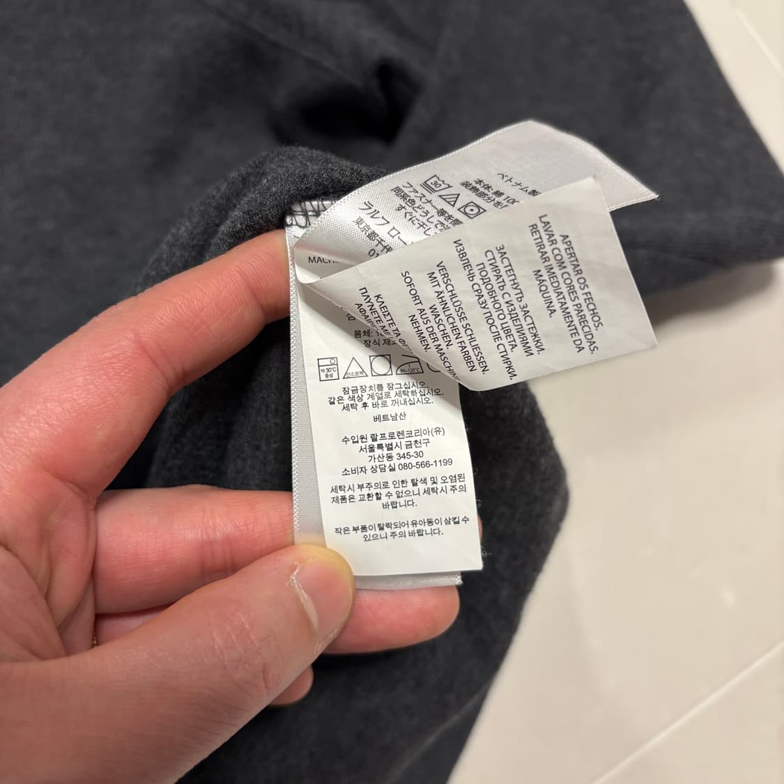 정품 폴로 랄프로렌 신형 반집업 코튼 니트 차콜 상품이미지8