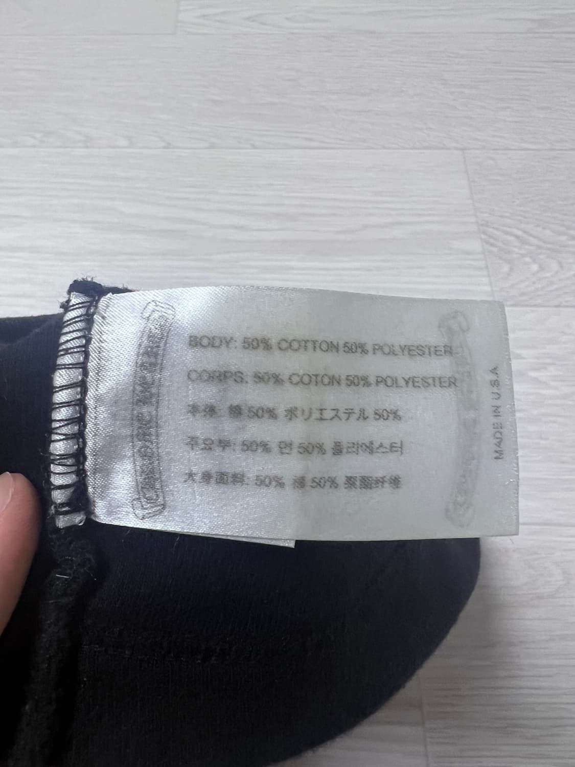 크롬하츠 비니 상품이미지4