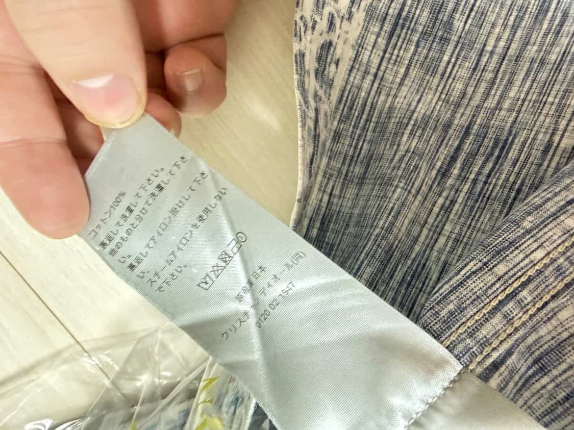 Dior의 오블리크 카수리 데님  오버사이즈  상품이미지5