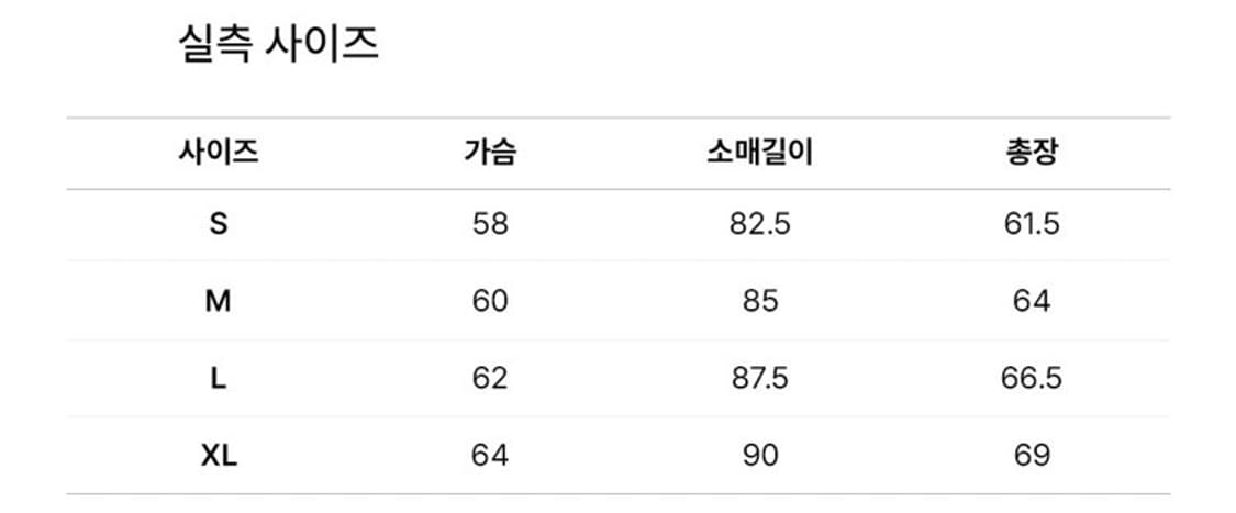 챔피온 X 카키스 클럽 후드 티셔츠 Tint Navy m사이즈 상품이미지5